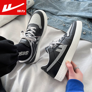 回力男鞋加绒棉鞋2025秋冬新款加厚保暖小白鞋男士休闲运动板鞋子