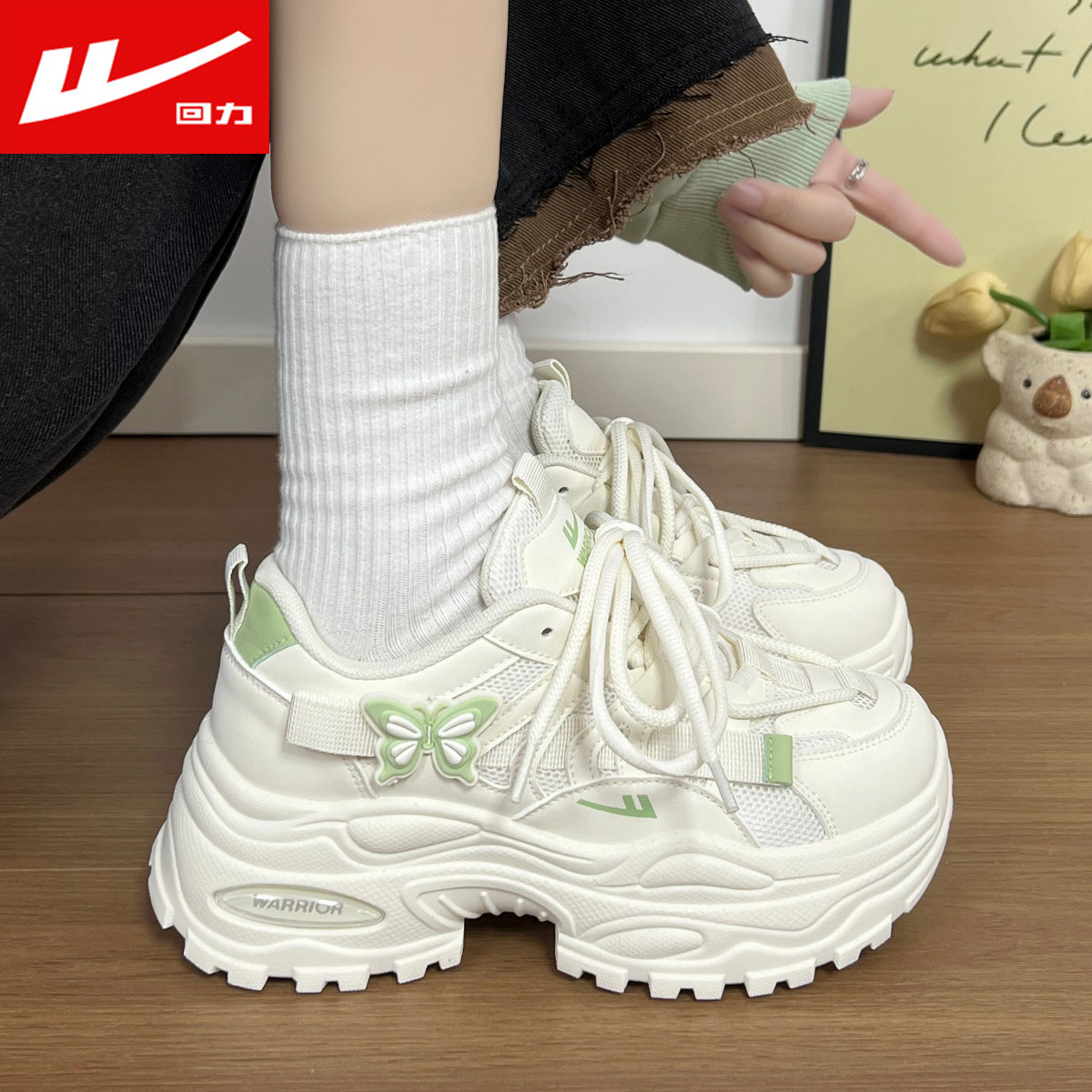 回力网面鞋子女春季2026新款运动鞋学生薄款透气老爹鞋增高厚底鞋