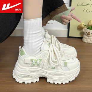 回力网面鞋子女春季2026新款运动鞋学生薄款透气老爹鞋增高厚底鞋