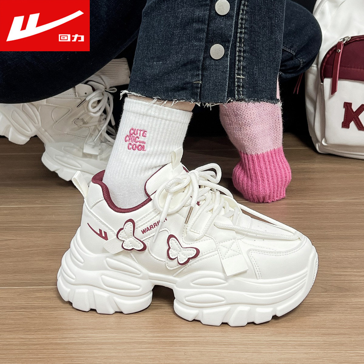 回力女鞋网面透气老爹鞋女2026春夏薄款小白鞋学生厚底增高运动鞋