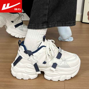 回力厚底老爹鞋女秋冬新款加绒保暖二棉鞋女学生运动鞋子休闲增高