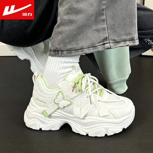 回力老爹鞋厚底增高女鞋显脚小秋