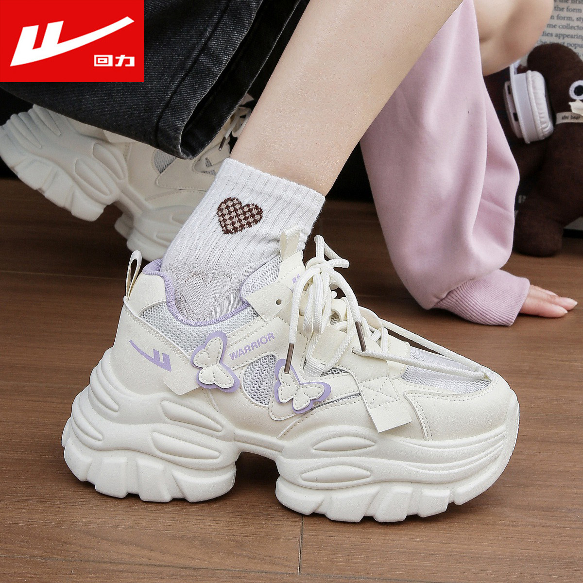 回力网面鞋子女春夏薄款透气老爹鞋学生百搭网鞋增高厚底休闲鞋子