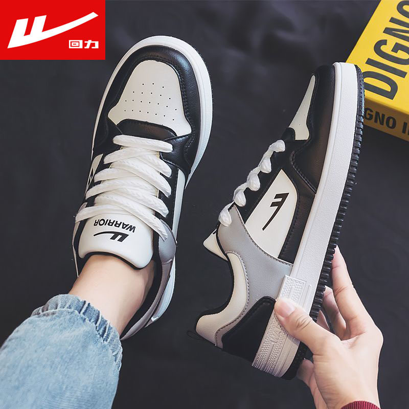 回力男鞋小白鞋子男款春季2026夏季新款休闲男士百搭黑白熊猫板鞋
