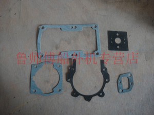 航凯3.5马力匹船外机舷外机马达挂机推进器发动机配件纸垫全套
