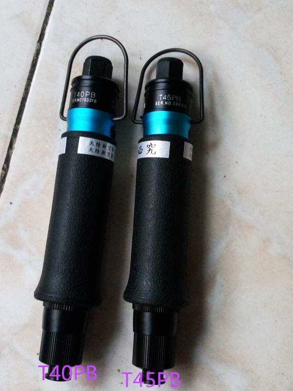 全自动下压式气动螺丝刀风批