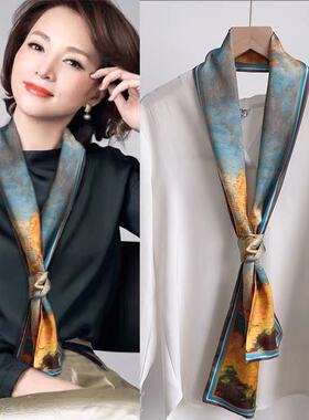 女衣服春秋冬吊职业方巾衬衫项链