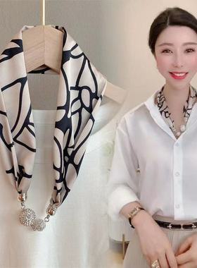 女百搭西装饰品丝巾吊坠