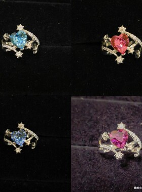 【Winnie's shop】多色可选活口繁星环绕镶施家华子爱心戒指
