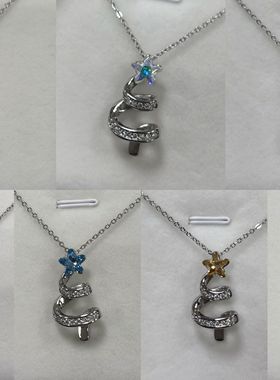 施家华子海星圣诞树项链