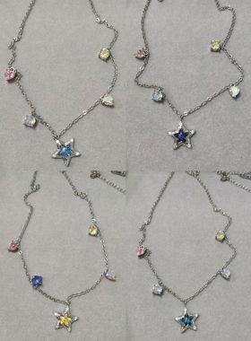 施华洛施家华子～特色多巴胺色个性海星混搭项链