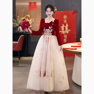 酒红色长袖敬酒服新娘2025新款冬季订婚礼服裙大码胖mm显瘦回门服