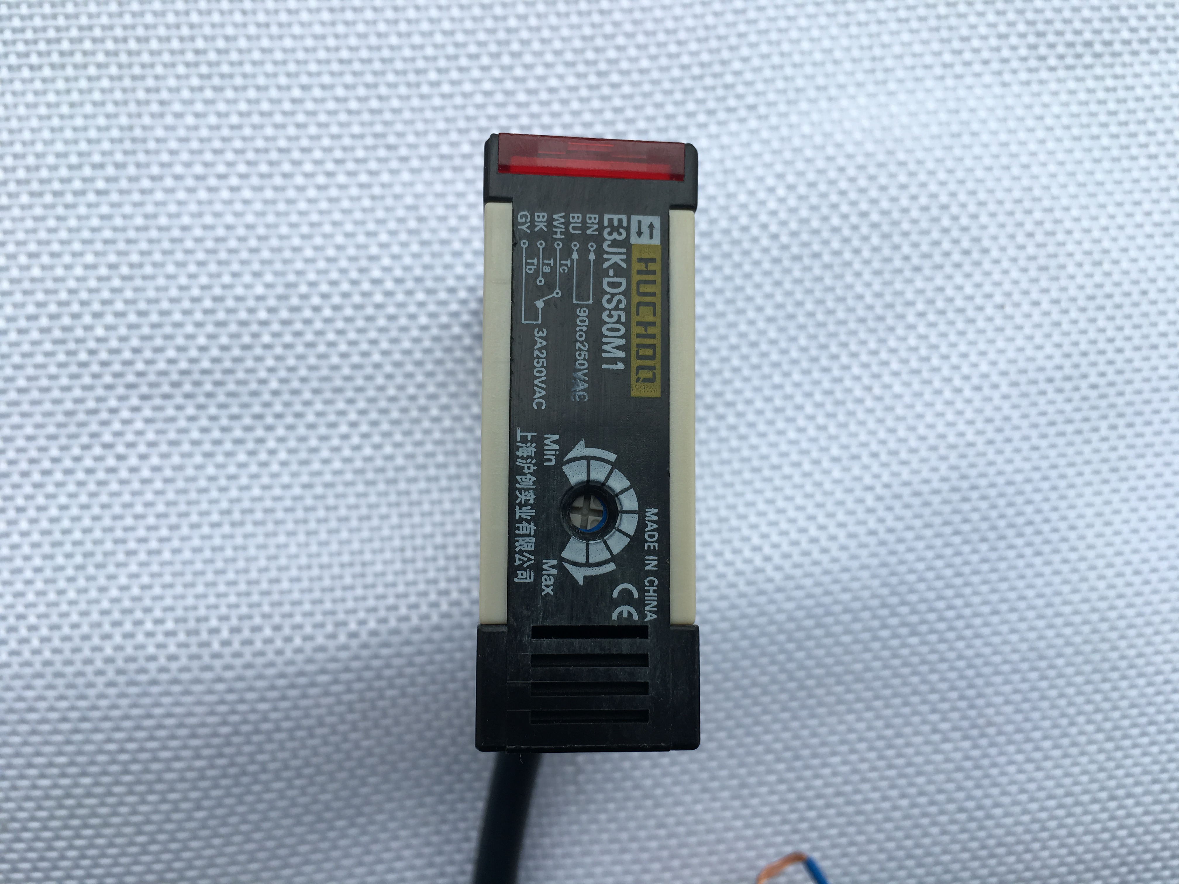 检测距离50CM可调