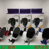 613高品质卡扣式 出风口车载手机支架重力航空铝金刚金属支架多用