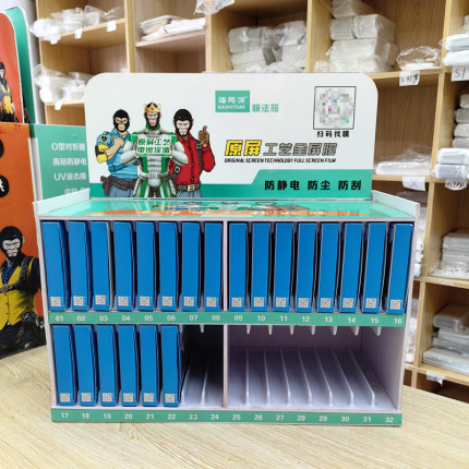 海鸥源适用荣耀100曲面光固膜UV固化屏保RENO11全屏覆盖 X90高清0.18厚一盒5张新手易贴防摔不翘边摆摊手机店