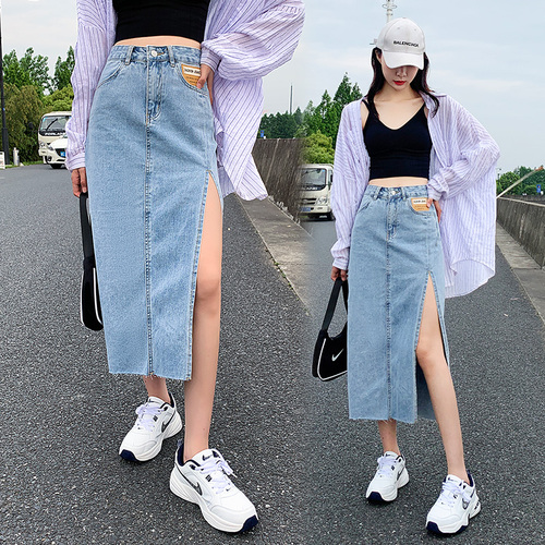 魅力大码女装店 ZLDMNZD8219 整款下架