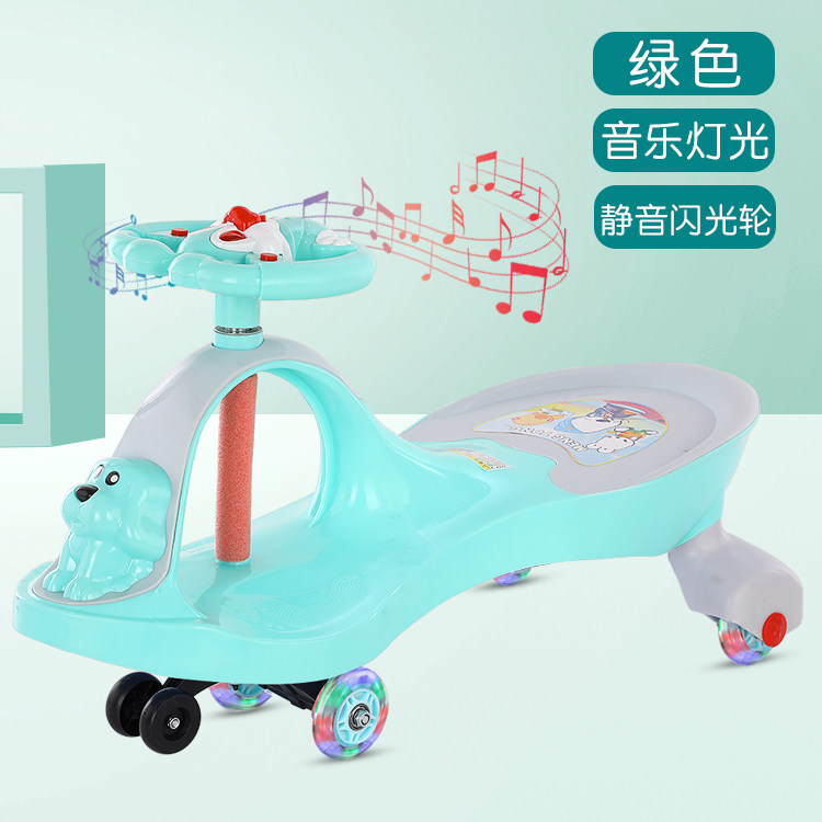 儿童扭扭车万向轮1-3-12岁防侧翻女孩宝宝男摇摆滑行滑滑溜溜车|ruв категории игрушка/коляска/головоломка/блоки/модель, коляска/детей на роликах, наискосок машину - от Buy2taobao.com для оказания профессиональной услуги покупки агента Taobao
