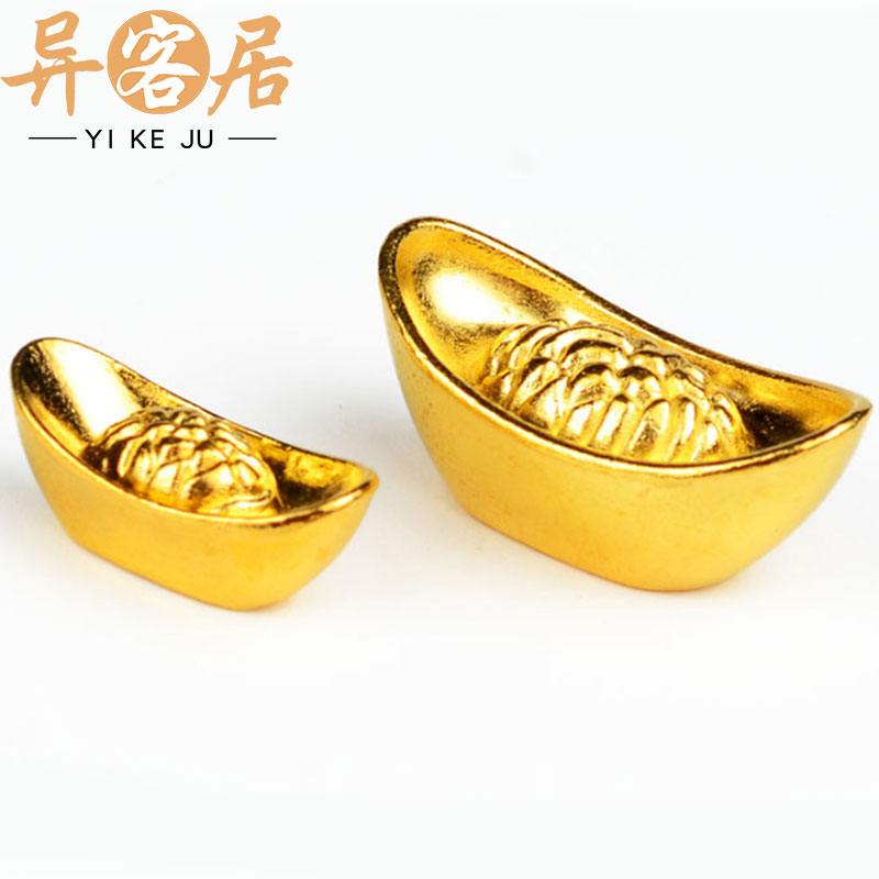異客居 合金元寶擺件 大小號家居風水裝飾品 做工優良