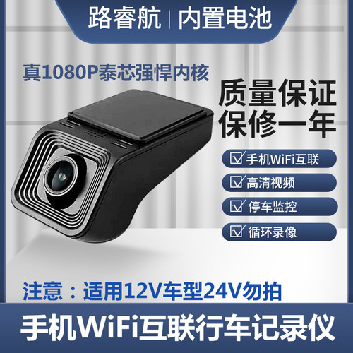 真超清1080P泰芯强悍内核