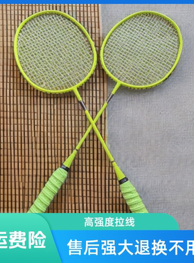 SWEATING全碳素专业羽毛球拍套装碳纤维5U攻守型30磅耐用羽拍超轻