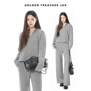 休闲慵懒羊毛针织连帽卫衣外套阔腿裤 Jar 女春秋 Treasure Golden