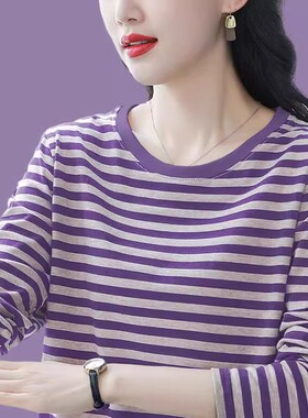 纯棉长袖t恤女新款初春上衣中年秋衣宽松大码条纹女士打底衫外穿