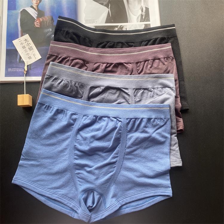 日单舒适透气弹力真丝麻平角裤