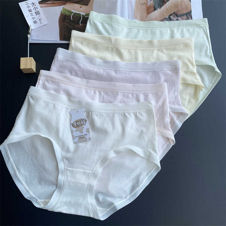 桑蚕丝独立包装无感高端女士内裤