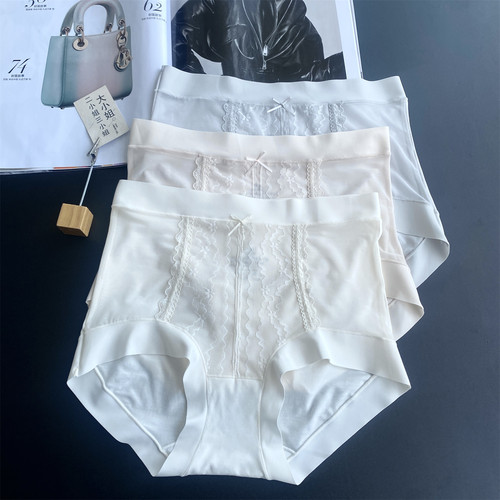 莫代尔高腰不夹PP女三角内裤