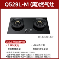 Q529L-M 5,2 кВт черный