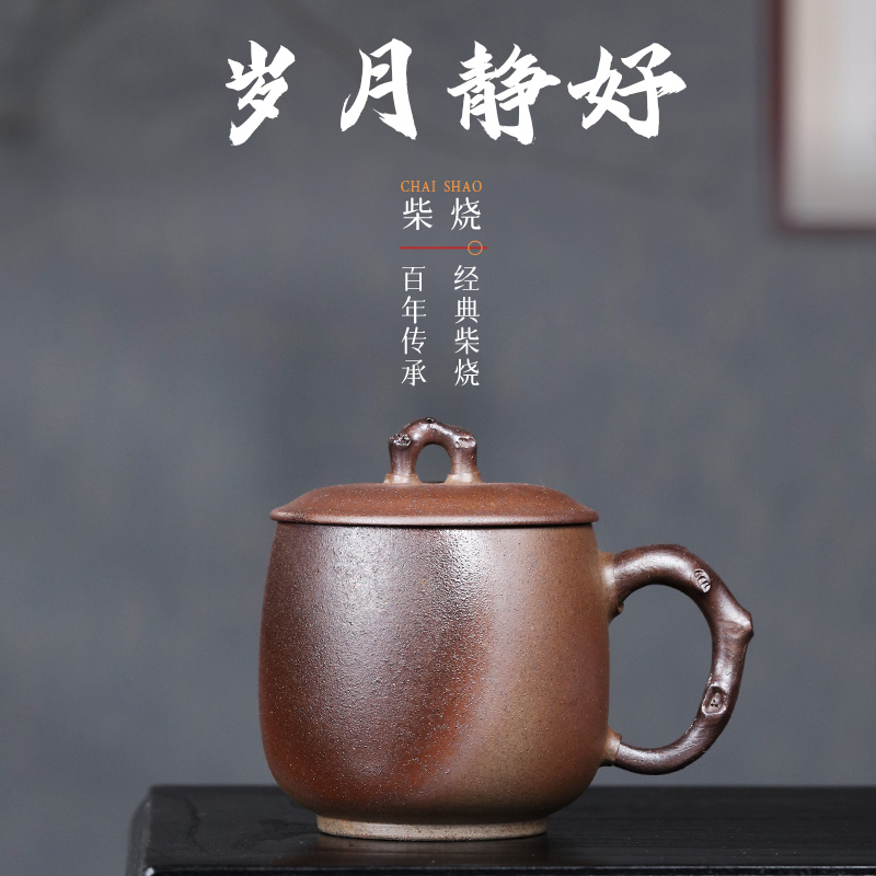 岁月静好柴烧工艺别有风味