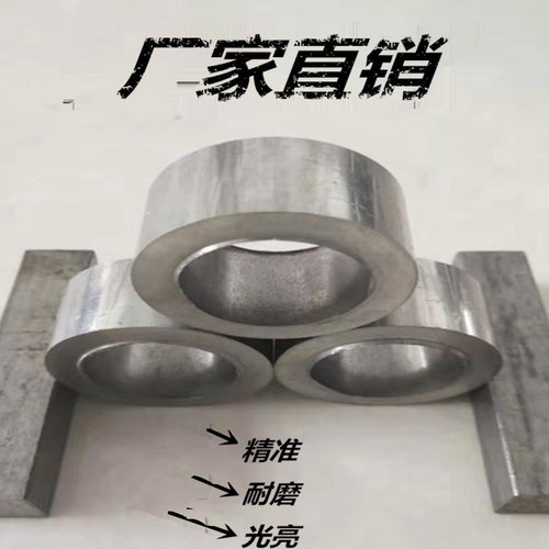 精密管外径32/34/38/40/42/45/48/50无缝光亮空心铁管碳钢圆管零
