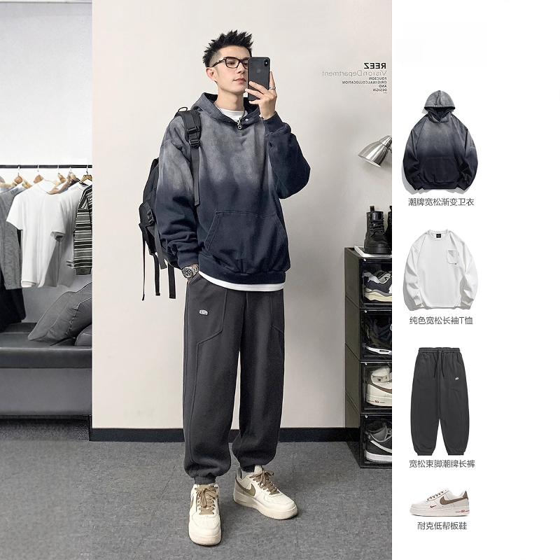 重磅渐变色连帽卫衣男春季宽松外