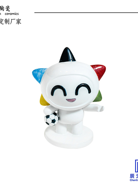 iIP形象吉祥物陶瓷摆件设计定制