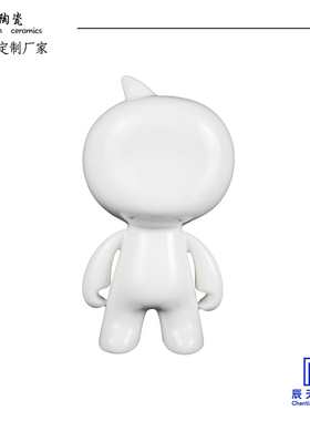 辰天陶瓷陶瓷人物摆件定制