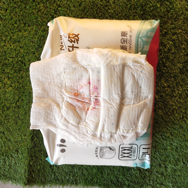 小家伙男女1干爽一体裤