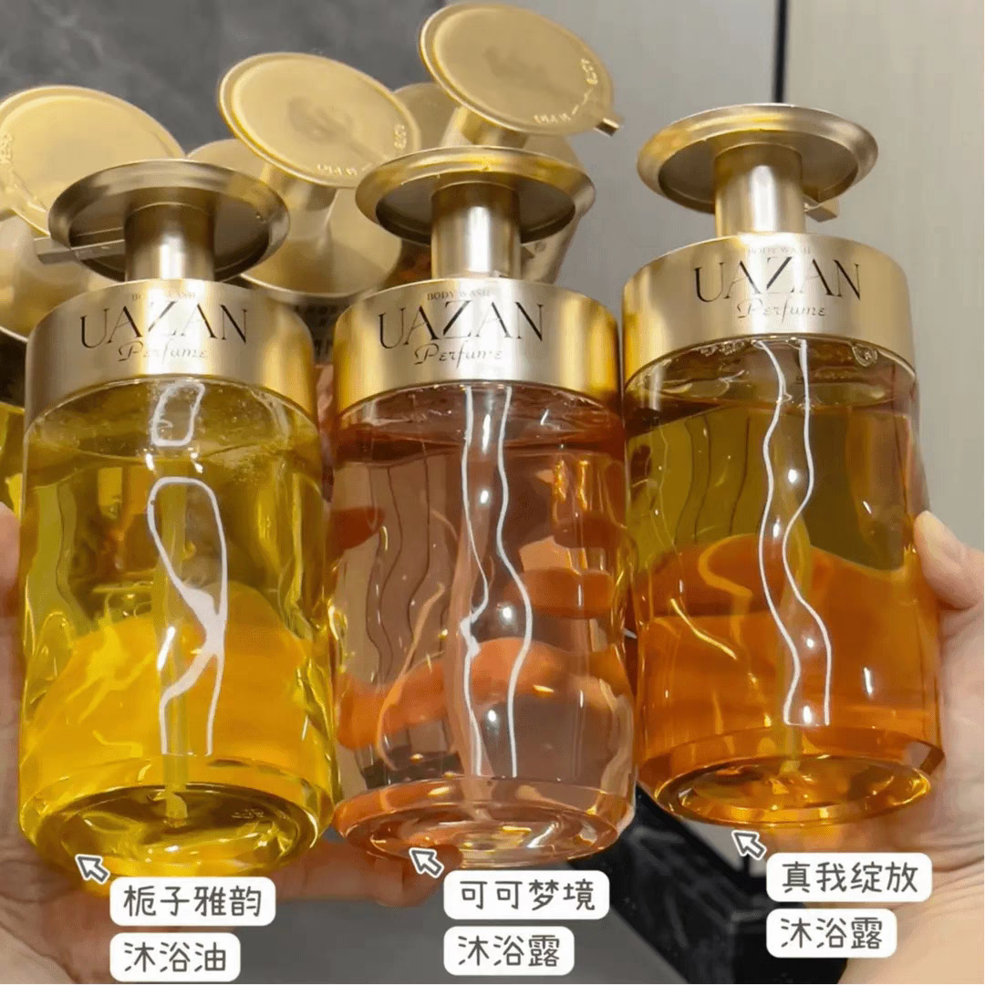 香氛香水沐浴露沐浴油栀子花可可梦境真我绽放持久留香保湿润