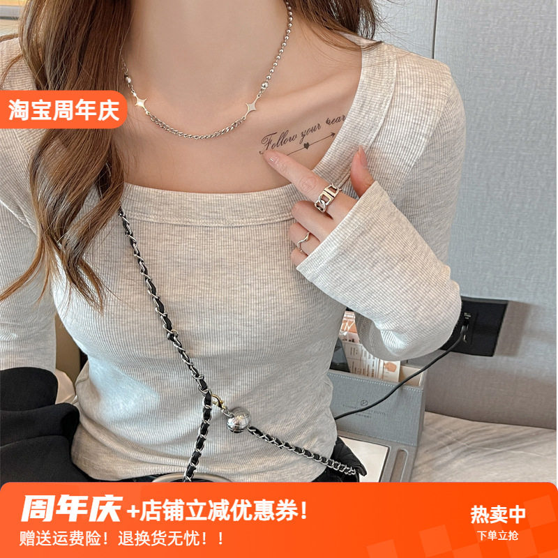 螺纹方领春秋冬打底衫可外穿内搭上衣女高级感莫代尔t恤修身长袖