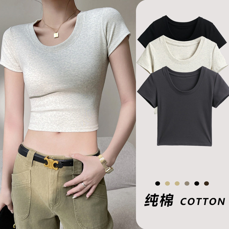 蟹老板耶 纯棉短款正肩短袖t恤夏季外穿辣妹修身美式酷辣体恤上衣