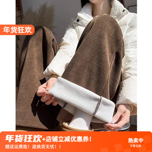 棕色雪尼尔阔腿裤女秋冬季加绒加厚新款直筒西装小个子灯芯绒裤子