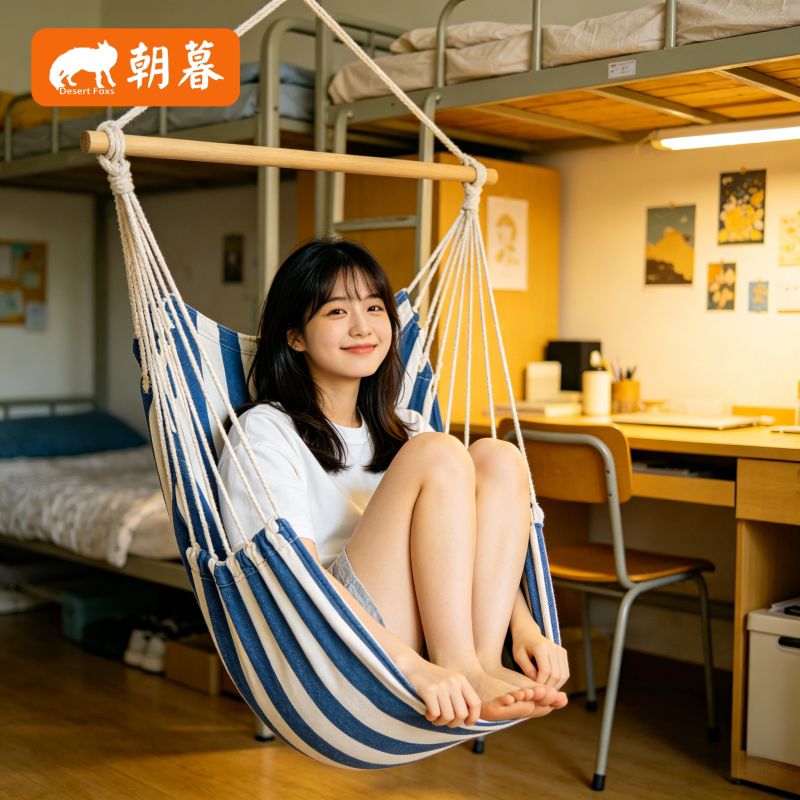 出口单摇摇椅库存清货品质很好