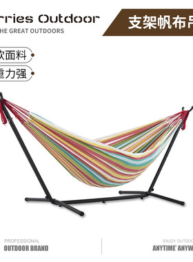 支架帆布吊床便携组装吊床户外旅行沙滩吊床hammock with stand