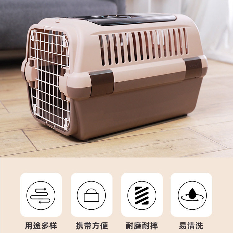 Richell利其尔宠物航空箱双门提篮子猫狗外出托运车载便携箱包