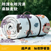 加厚野餐垫防潮垫特厚大便携户外露营野营沙滩野炊防水垫帐篷地垫