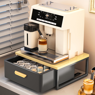 胶囊咖啡机置物架桌面摆放台水杯茶包储物收纳盒底座抽屉式防尘架