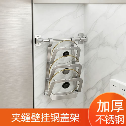 免打孔长度可顶装承重强悍