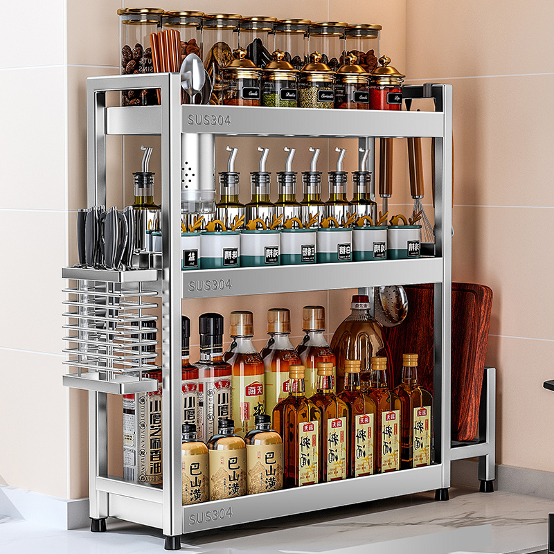 调料置物架窄台面小尺寸小型