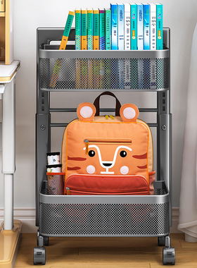 书包置物架落地移动桌下书本放书包小推车收纳神器桌边书架带轮