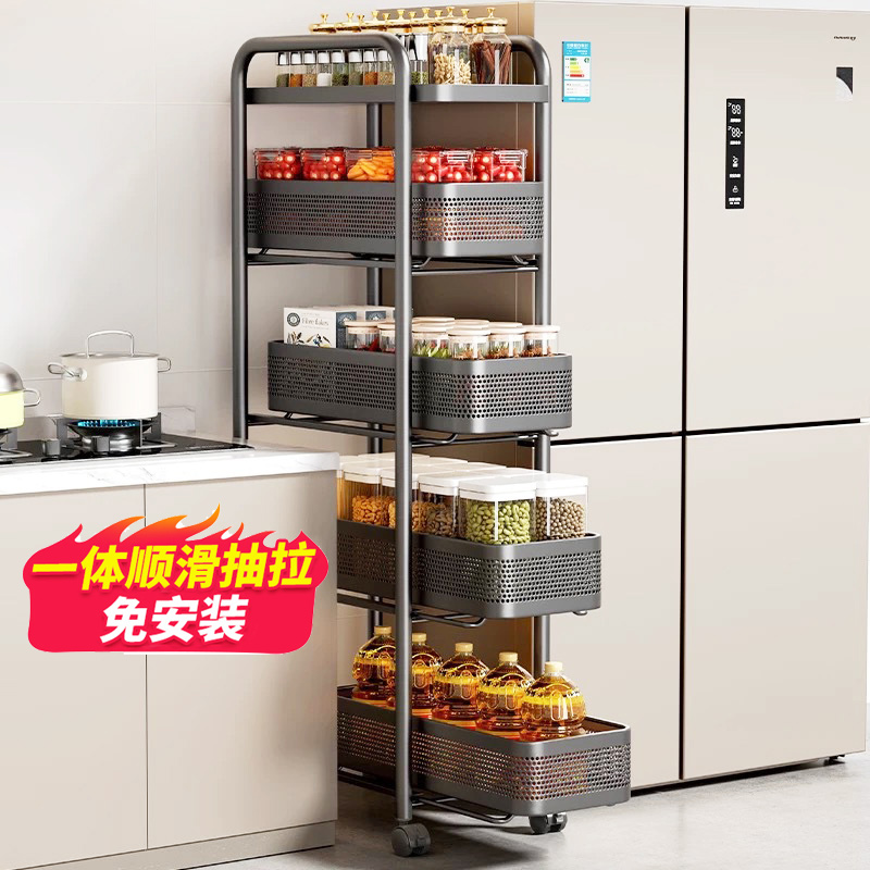 免安装夹缝架可抽拉17-22cm