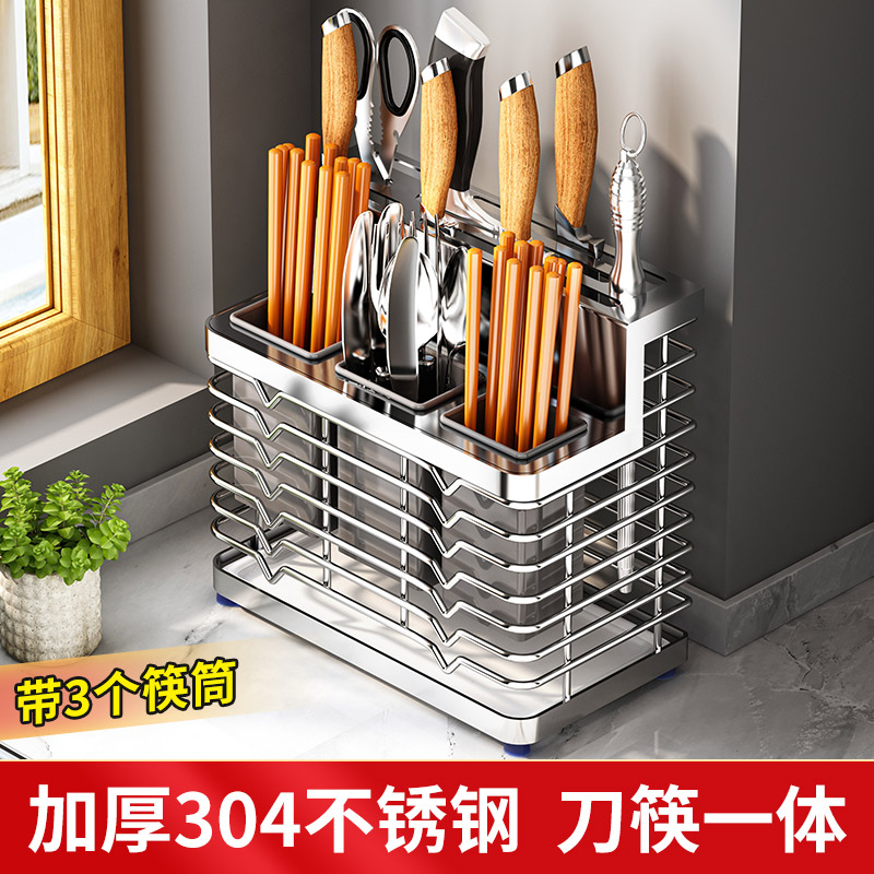 304不锈钢接水盘设计不脏台面